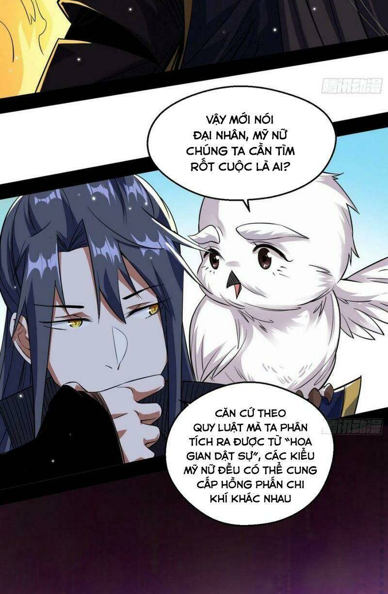 Ta Là Tà Đế Chapter 106 - Trang 2