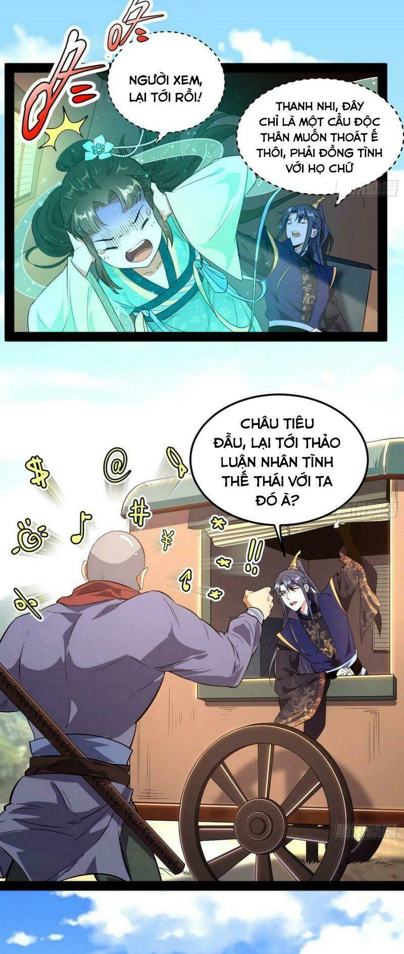 Ta Là Tà Đế Chapter 107 - Trang 2
