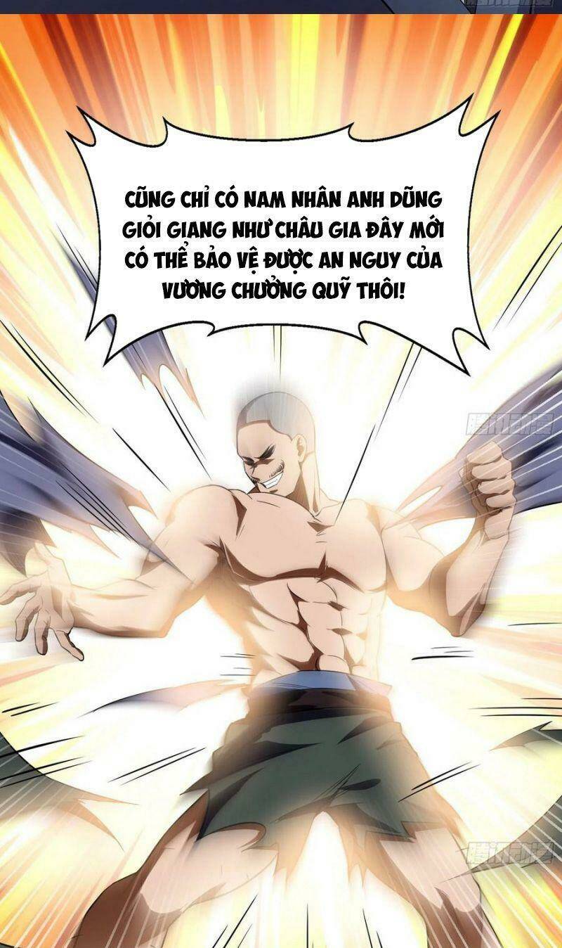 Ta Là Tà Đế Chapter 107 - Trang 2