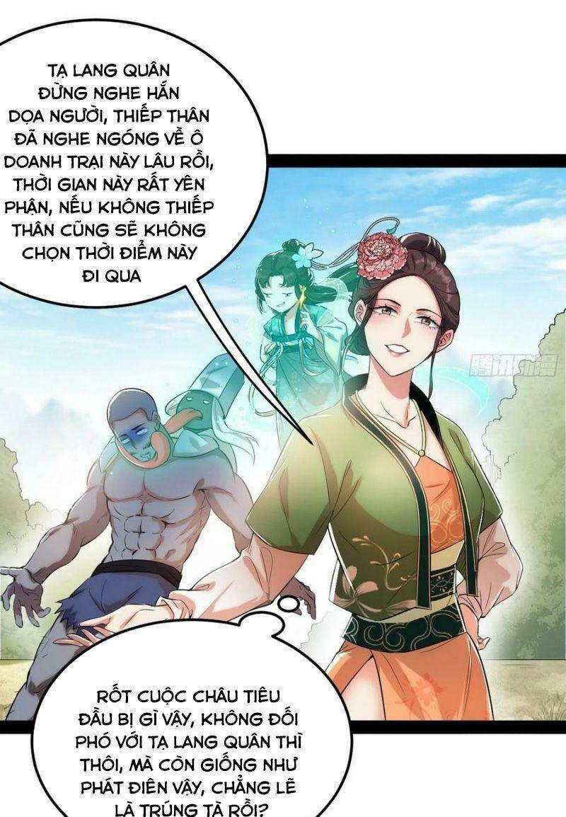 Ta Là Tà Đế Chapter 107 - Trang 2