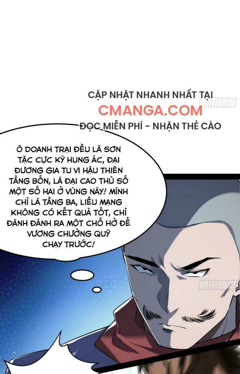 Ta Là Tà Đế Chapter 107 - Trang 2
