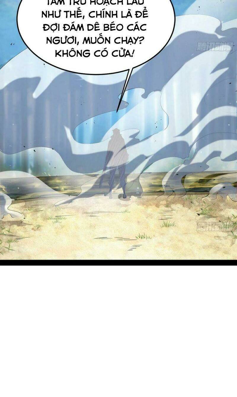 Ta Là Tà Đế Chapter 107 - Trang 2