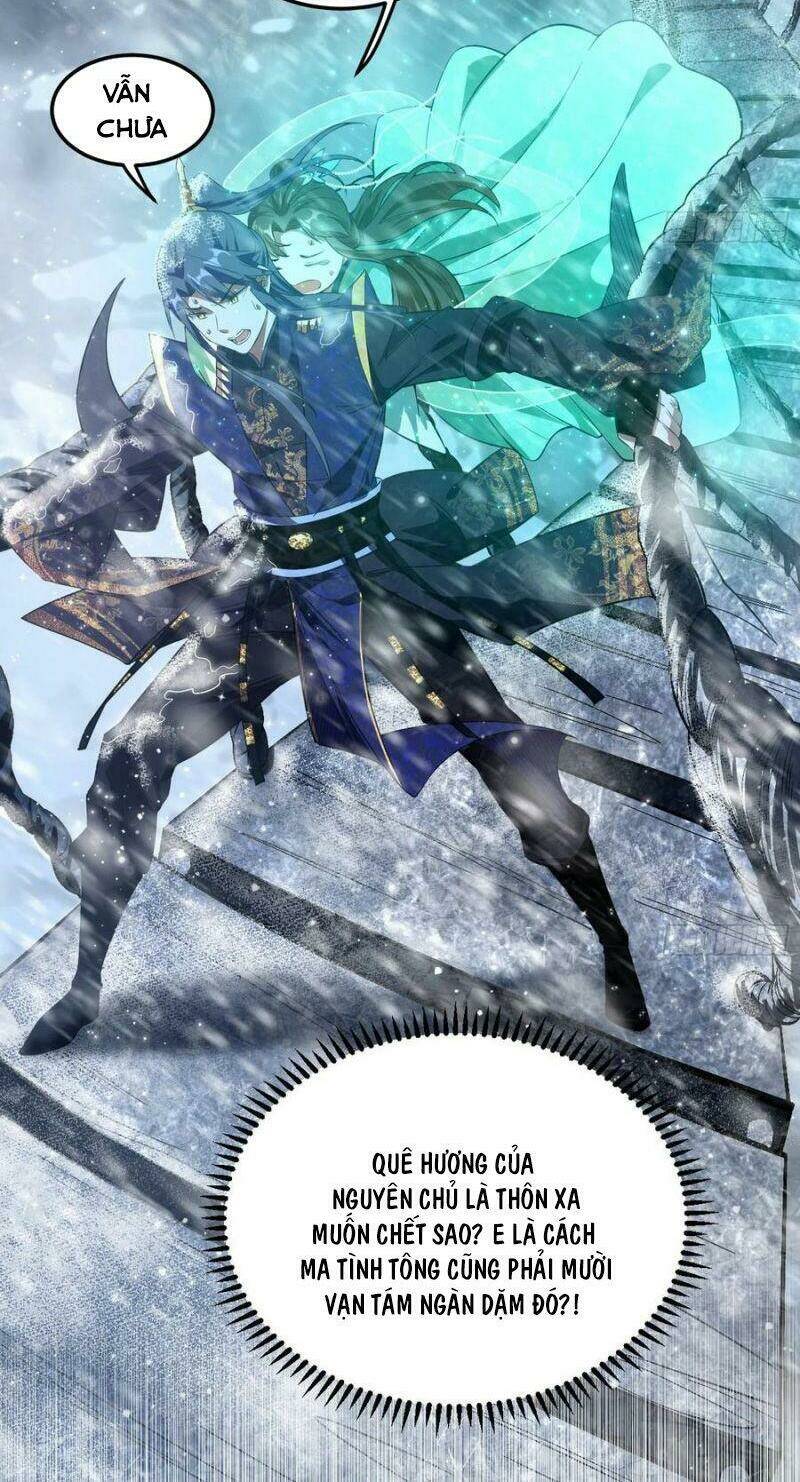 Ta Là Tà Đế Chapter 107 - Trang 2