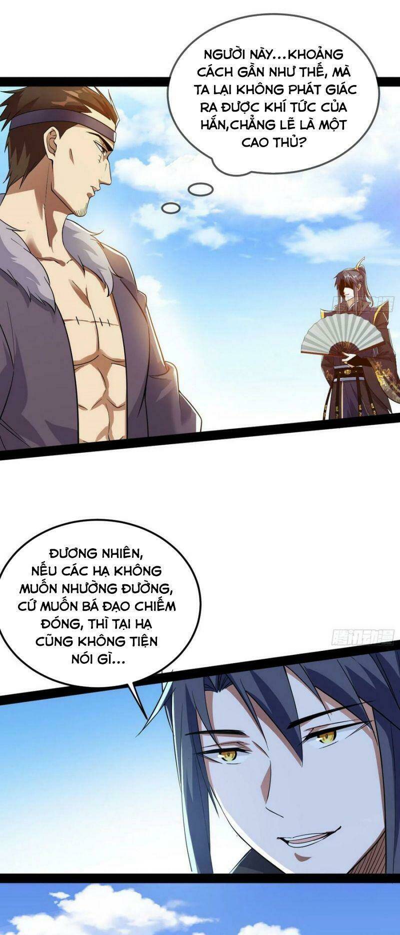 Ta Là Tà Đế Chapter 107 - Trang 2