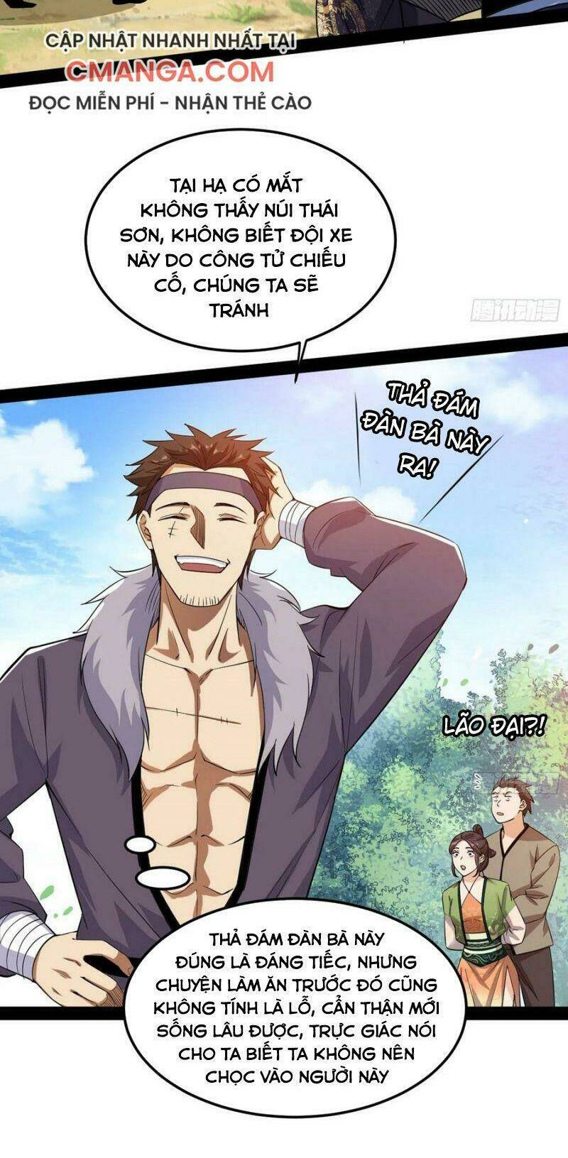 Ta Là Tà Đế Chapter 107 - Trang 2