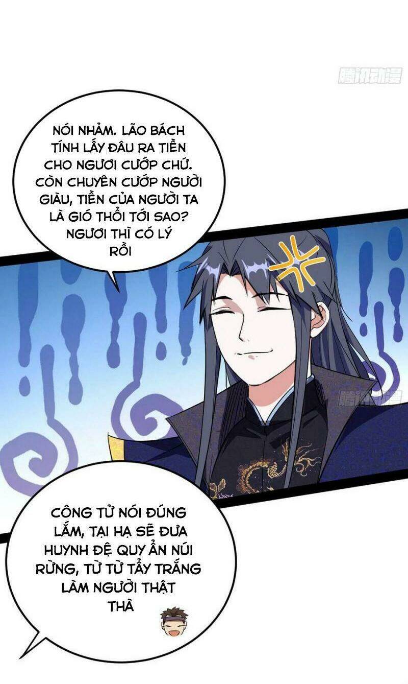 Ta Là Tà Đế Chapter 107 - Trang 2