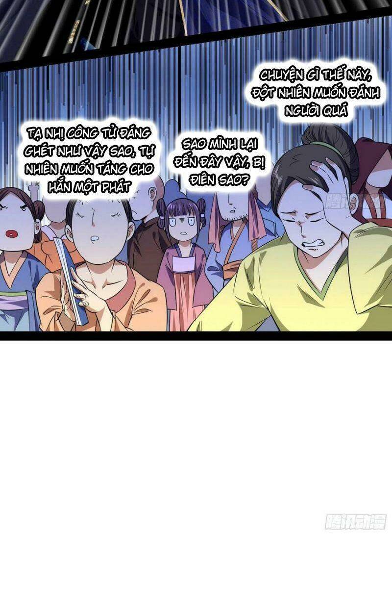 Ta Là Tà Đế Chapter 109 - Trang 2