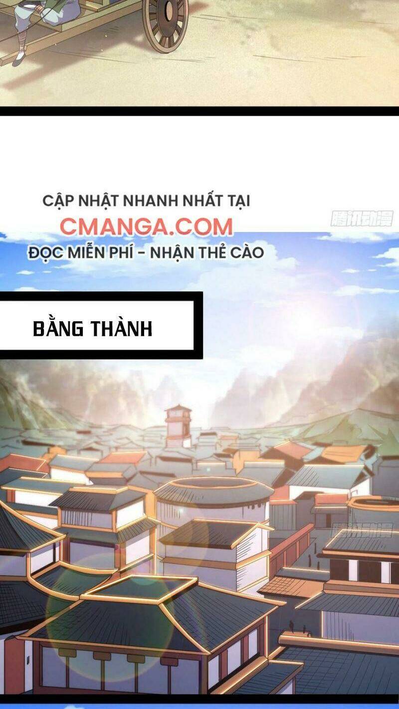 Ta Là Tà Đế Chapter 109 - Trang 2