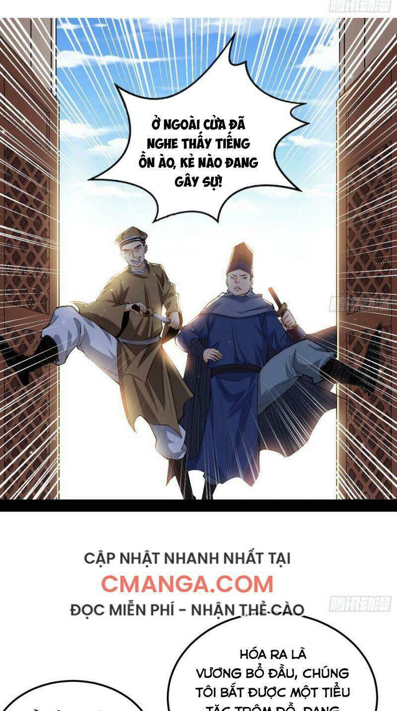 Ta Là Tà Đế Chapter 109 - Trang 2