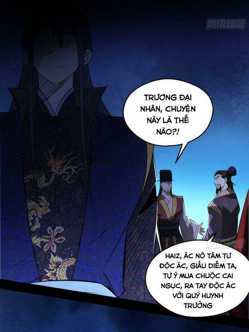 Ta Là Tà Đế Chapter 111 - Trang 2