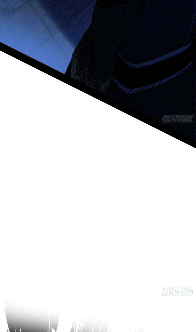 Ta Là Tà Đế Chapter 111 - Trang 2