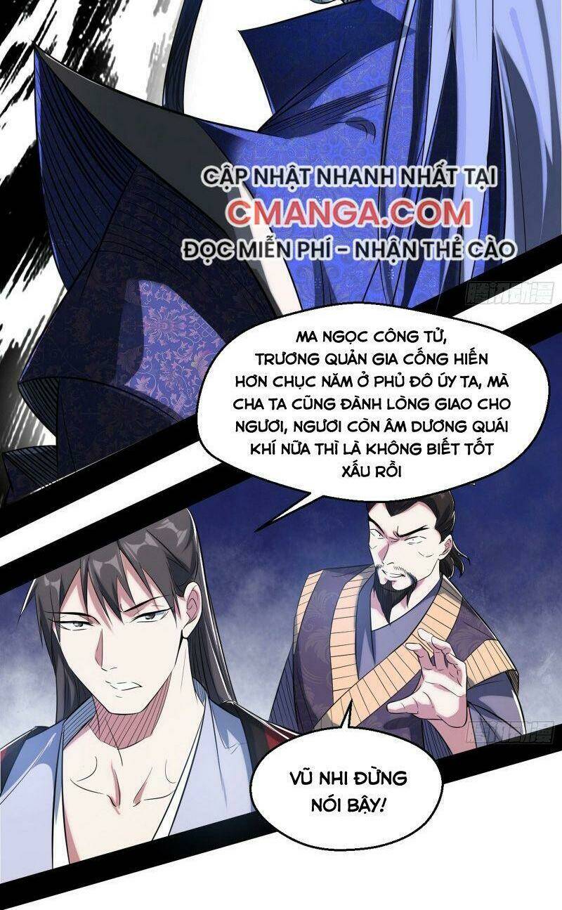 Ta Là Tà Đế Chapter 111 - Trang 2