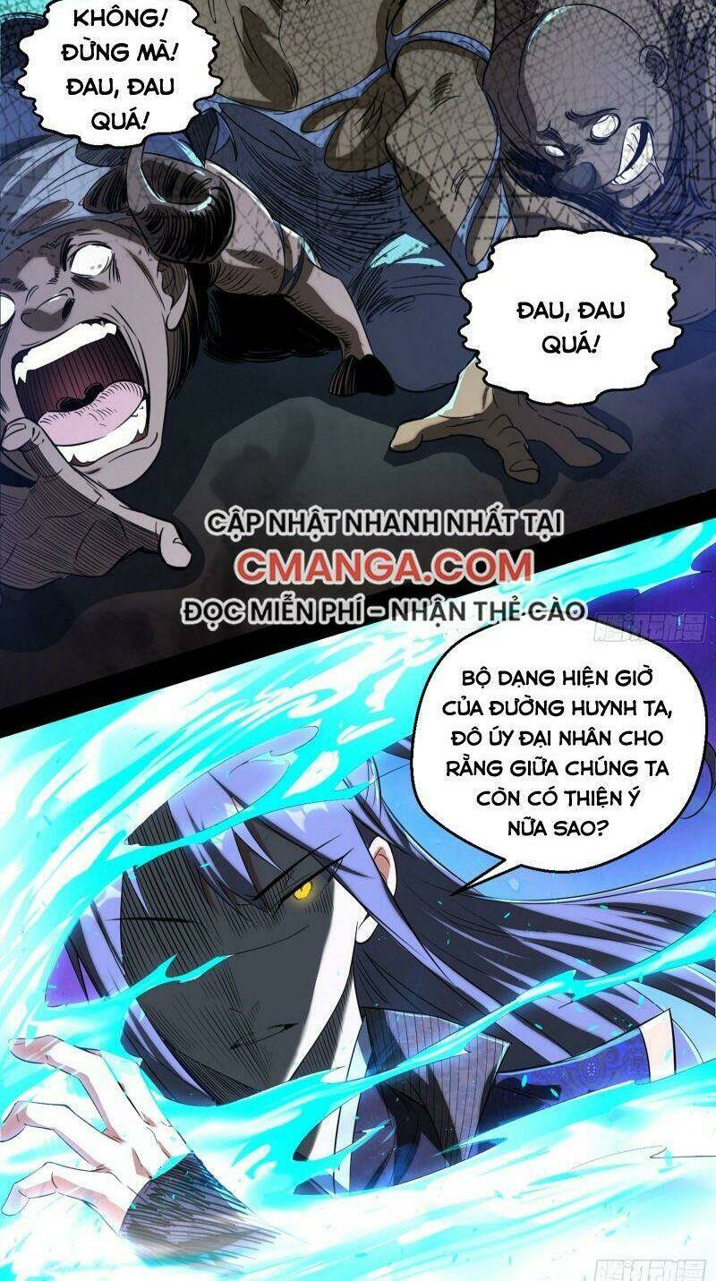 Ta Là Tà Đế Chapter 111 - Trang 2