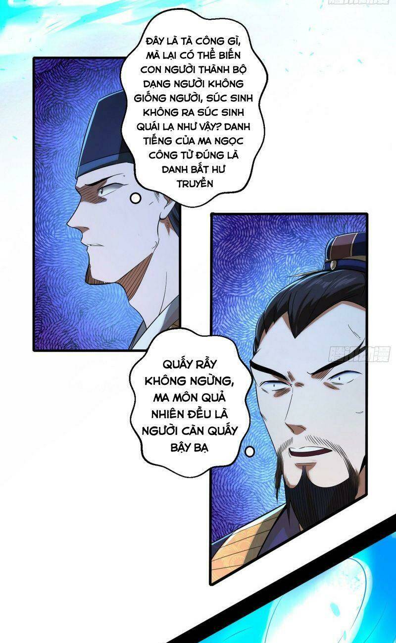 Ta Là Tà Đế Chapter 111 - Trang 2