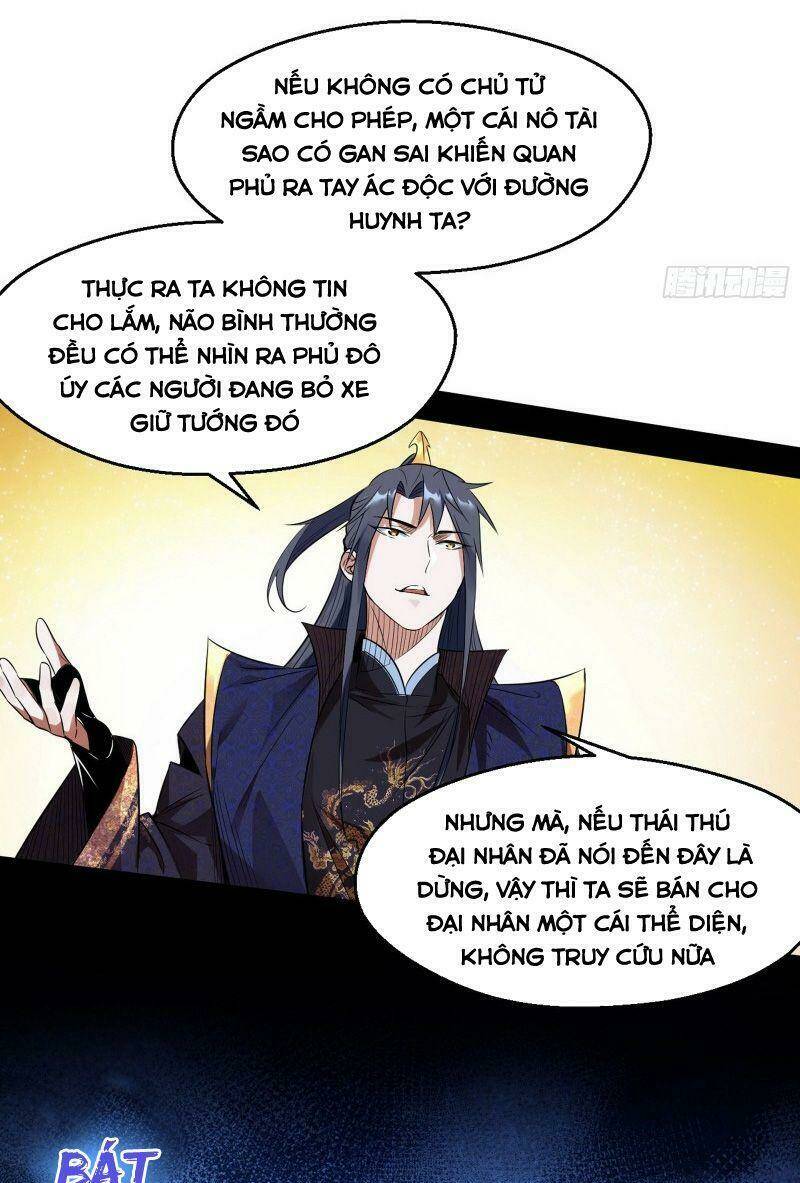 Ta Là Tà Đế Chapter 111 - Trang 2