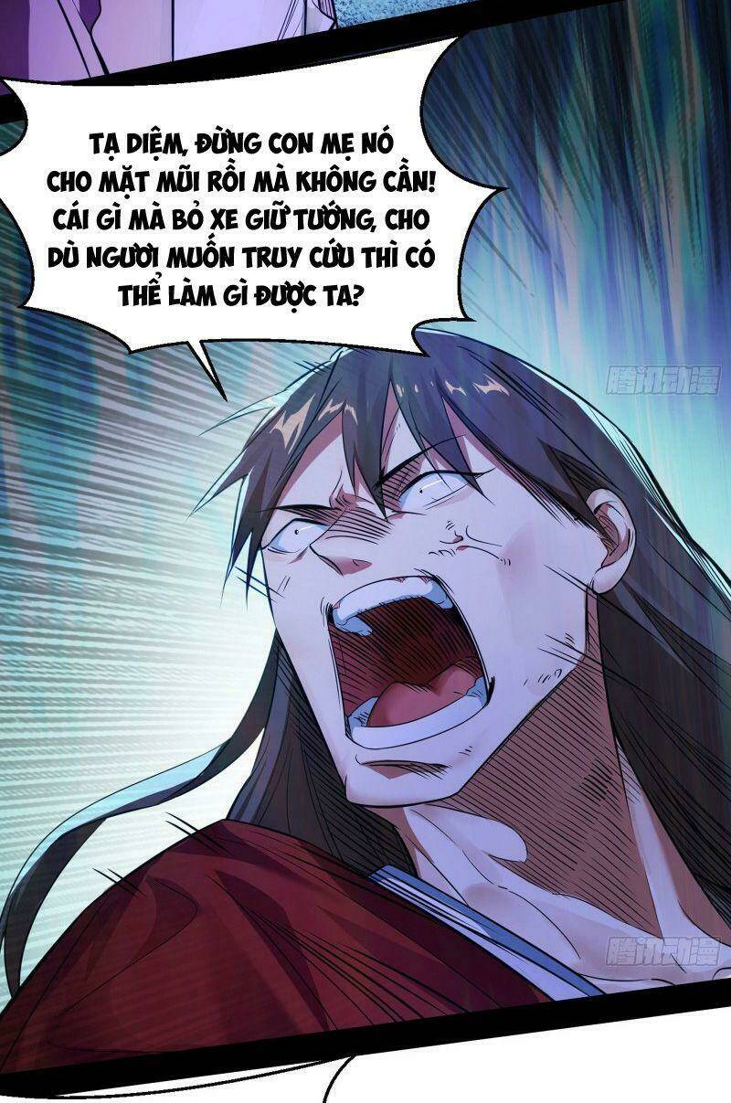 Ta Là Tà Đế Chapter 111 - Trang 2