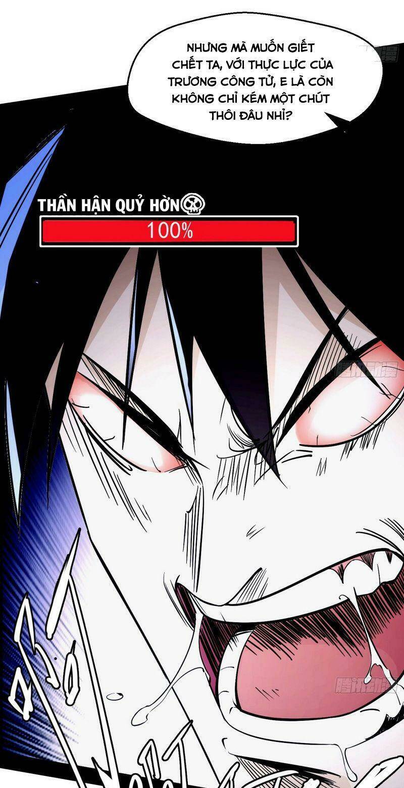 Ta Là Tà Đế Chapter 111 - Trang 2