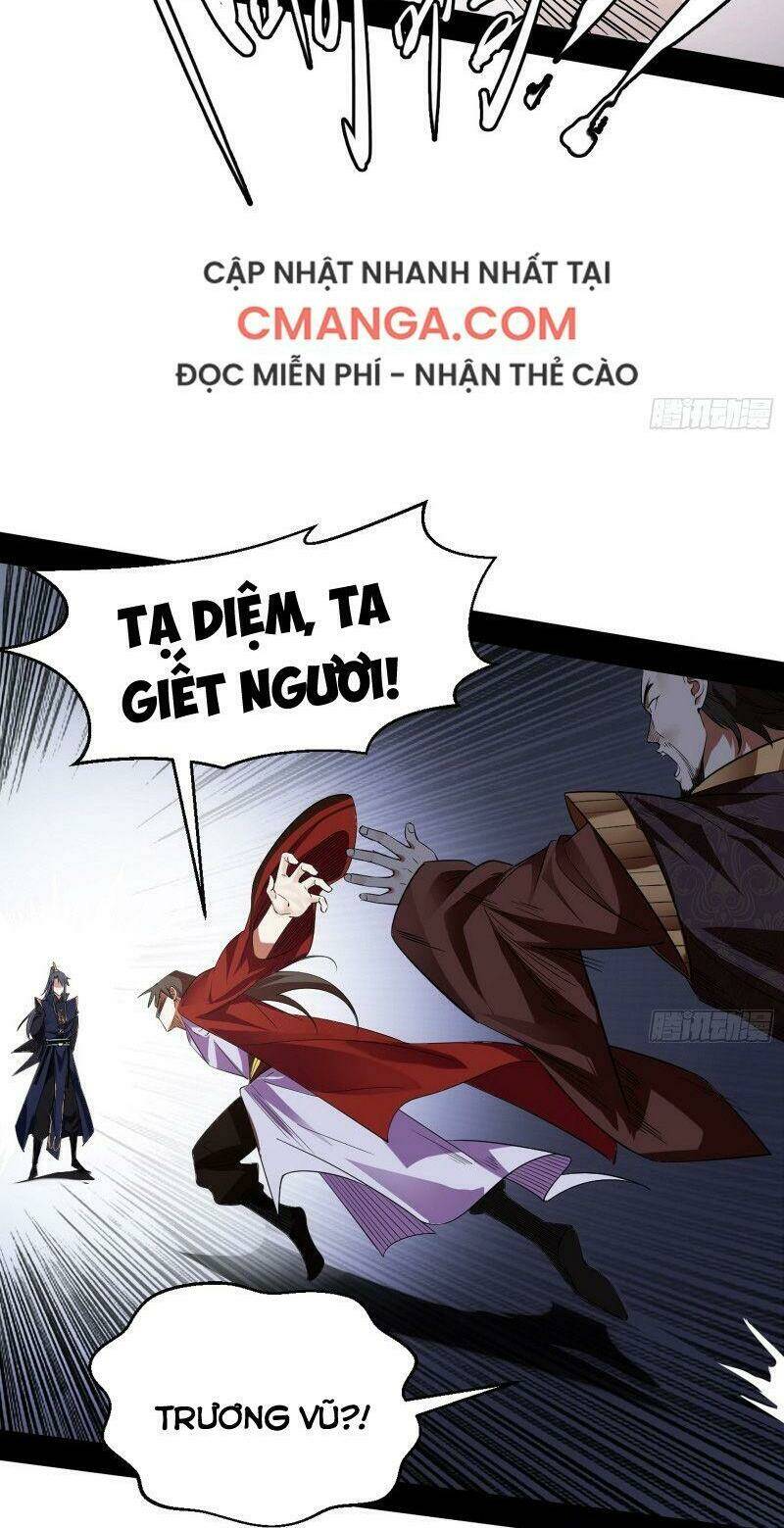 Ta Là Tà Đế Chapter 111 - Trang 2