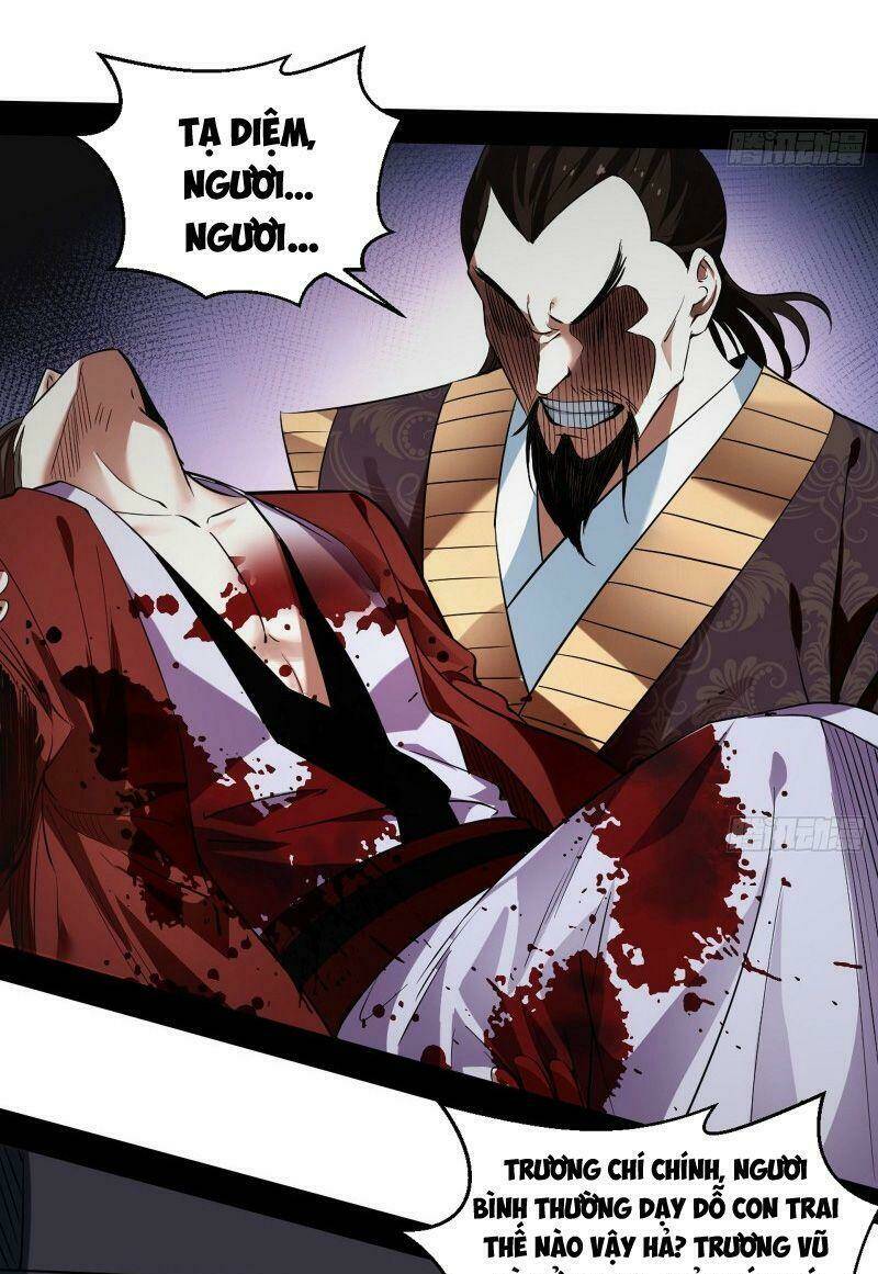 Ta Là Tà Đế Chapter 111 - Trang 2