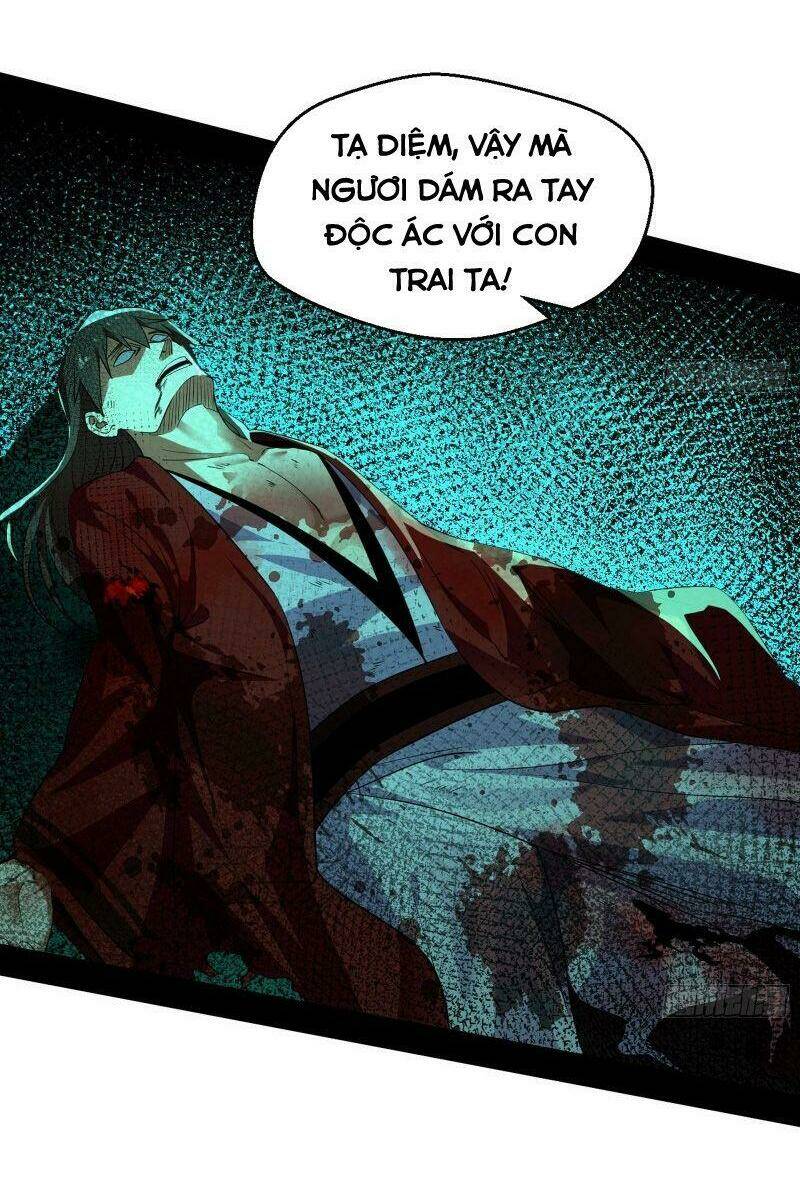 Ta Là Tà Đế Chapter 111 - Trang 2