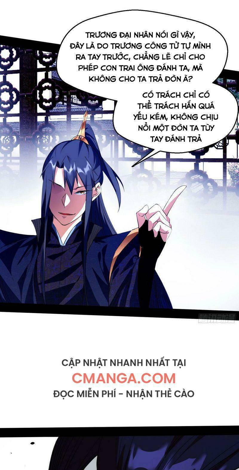 Ta Là Tà Đế Chapter 111 - Trang 2