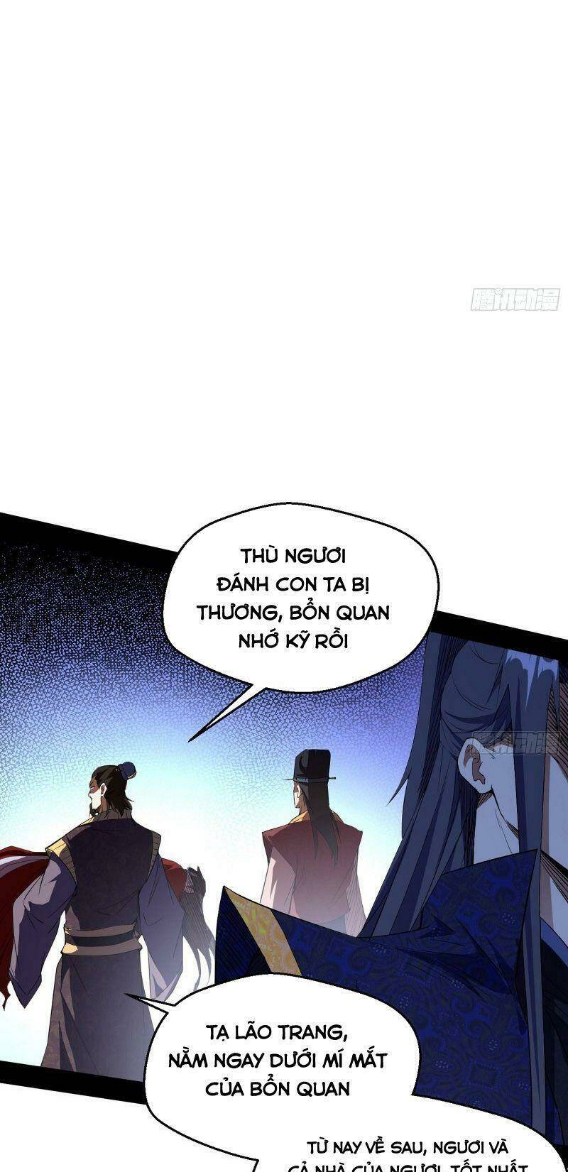 Ta Là Tà Đế Chapter 111 - Trang 2