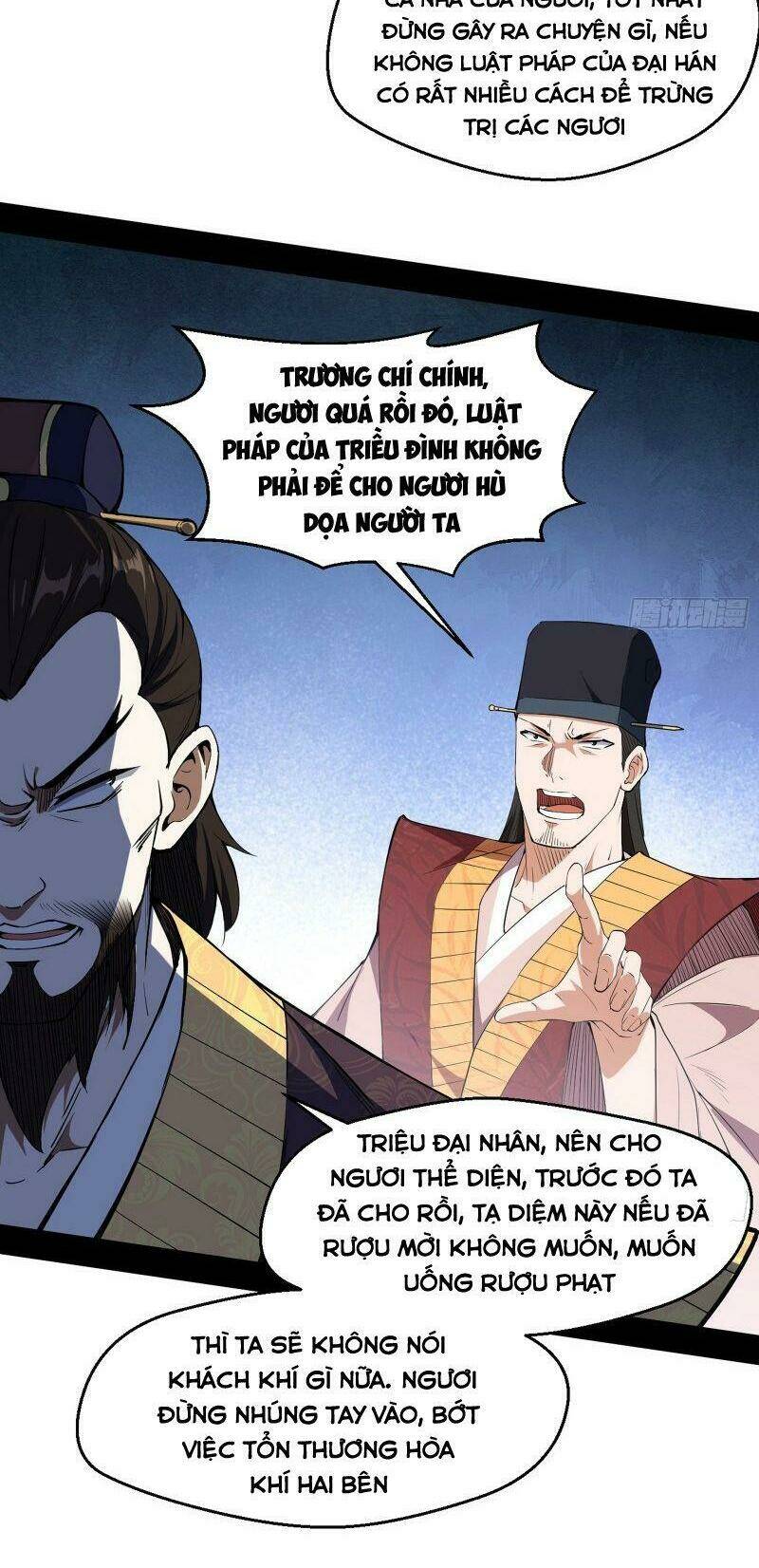 Ta Là Tà Đế Chapter 111 - Trang 2