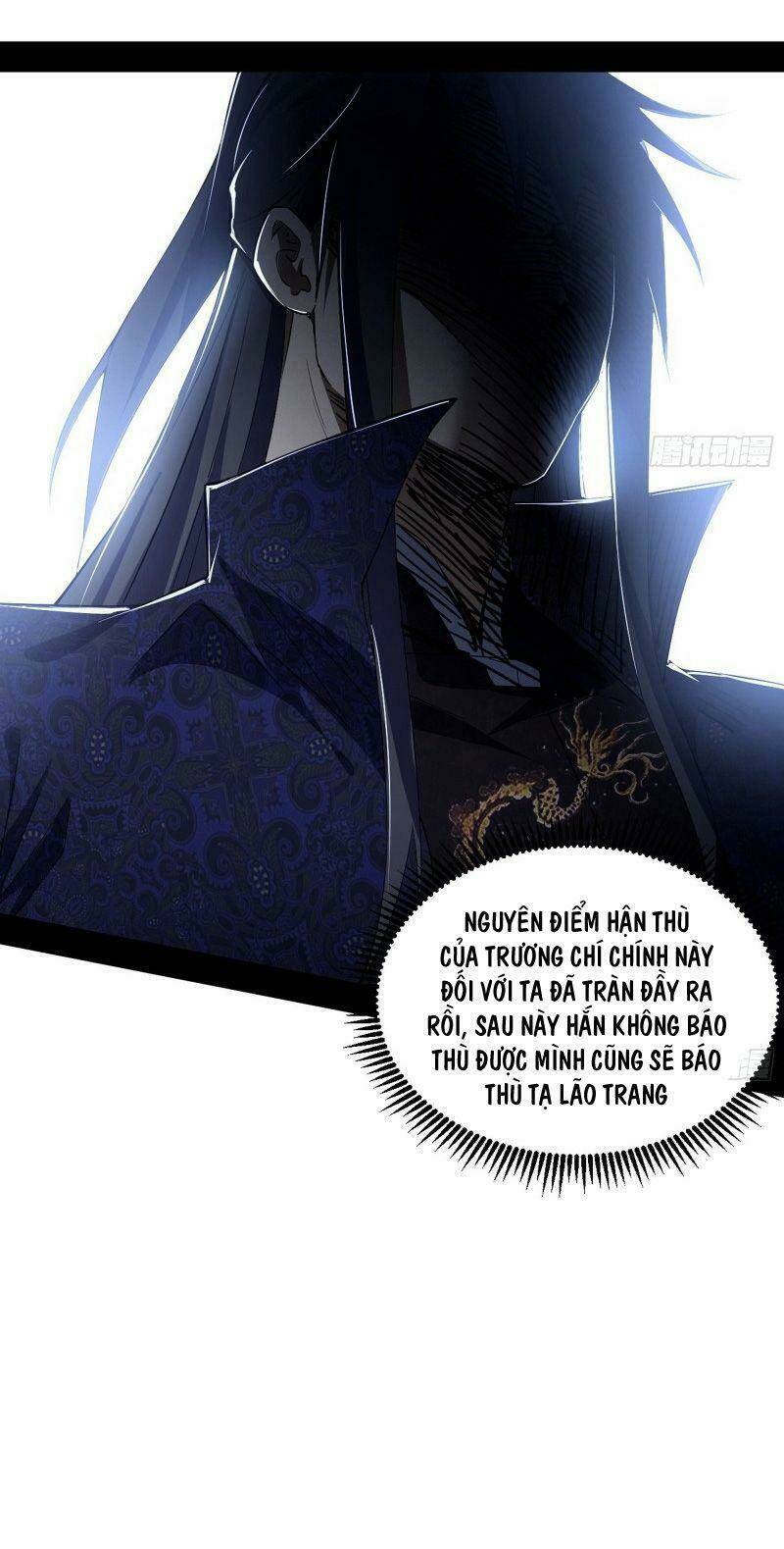 Ta Là Tà Đế Chapter 111 - Trang 2