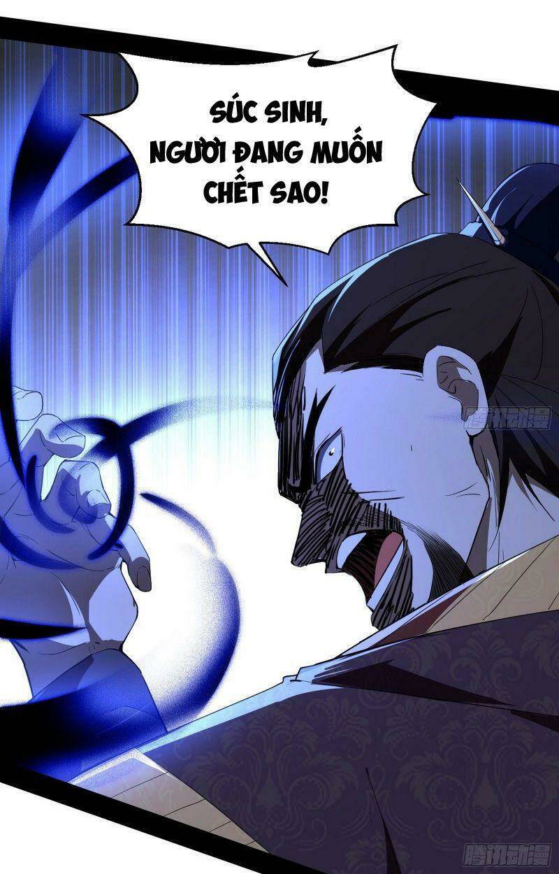 Ta Là Tà Đế Chapter 111 - Trang 2