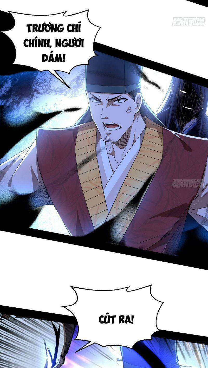 Ta Là Tà Đế Chapter 111 - Trang 2