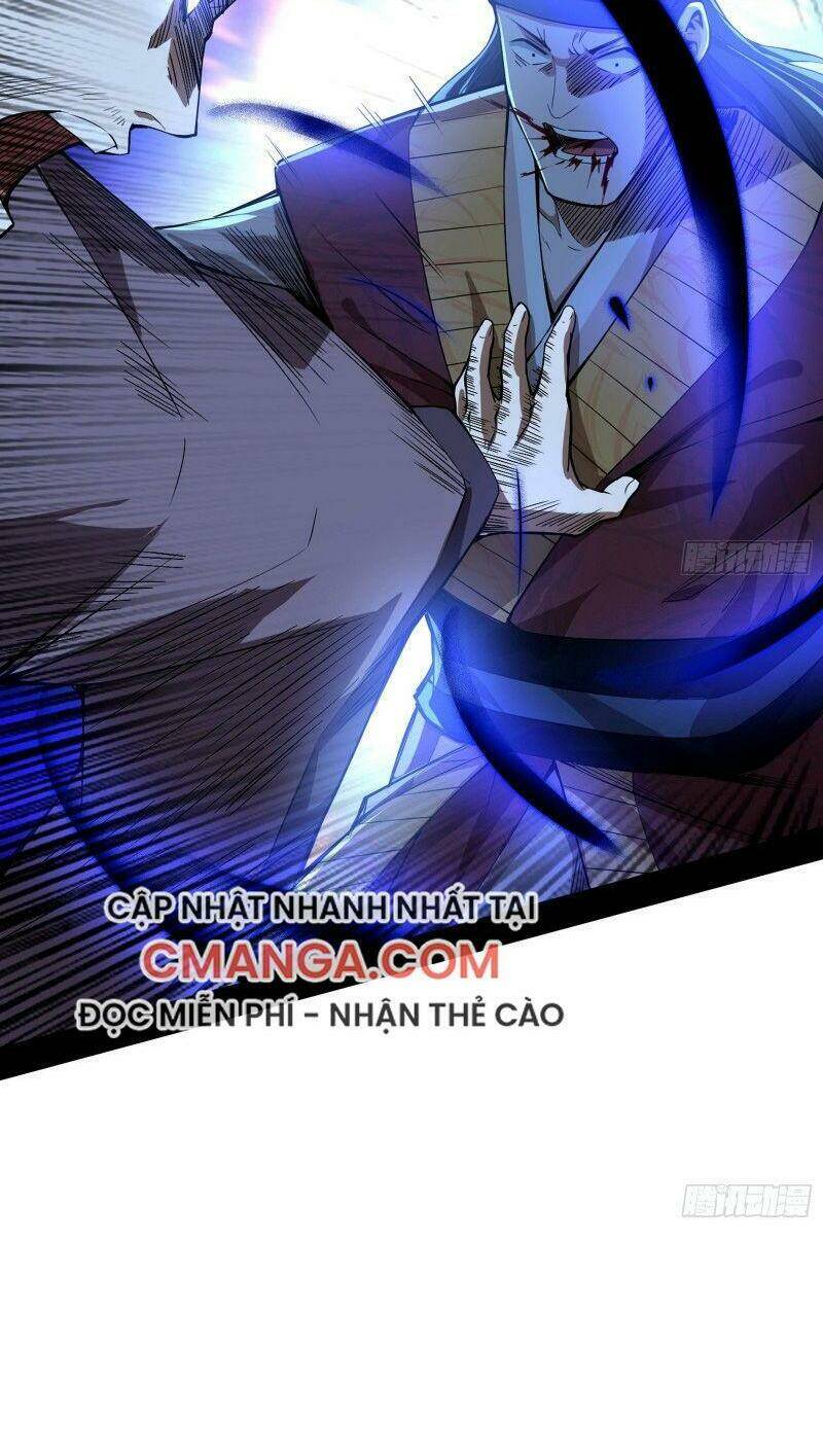 Ta Là Tà Đế Chapter 111 - Trang 2