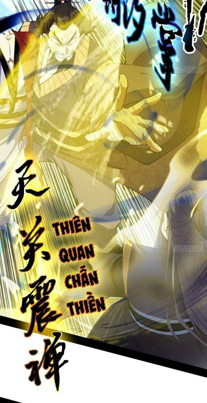 Ta Là Tà Đế Chapter 111 - Trang 2