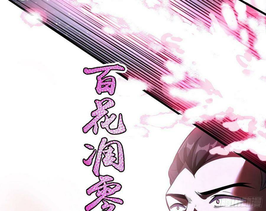 Ta Là Tà Đế Chapter 112 - Trang 2