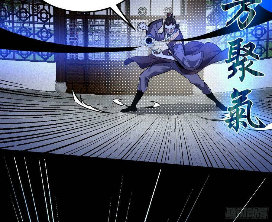 Ta Là Tà Đế Chapter 112 - Trang 2