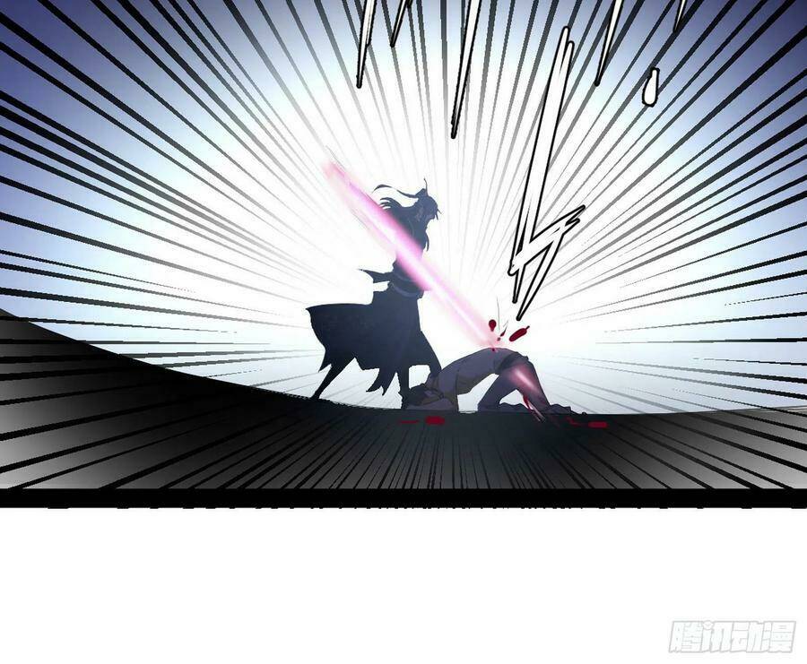 Ta Là Tà Đế Chapter 112 - Trang 2