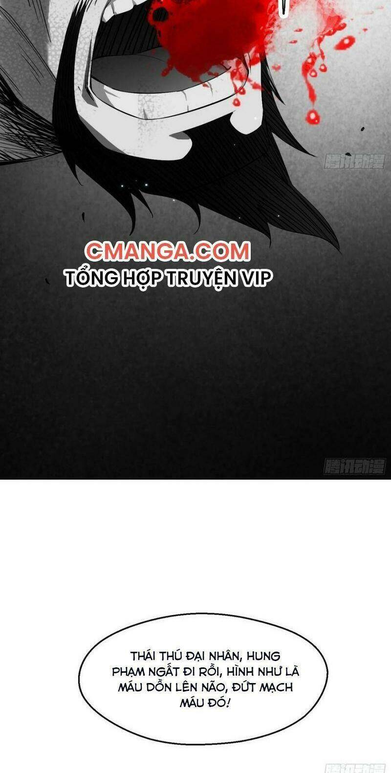 Ta Là Tà Đế Chapter 113 - Trang 2