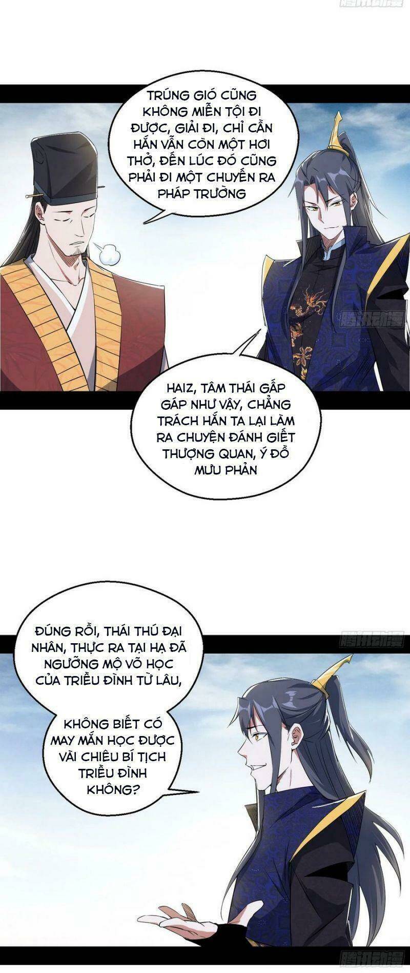 Ta Là Tà Đế Chapter 113 - Trang 2