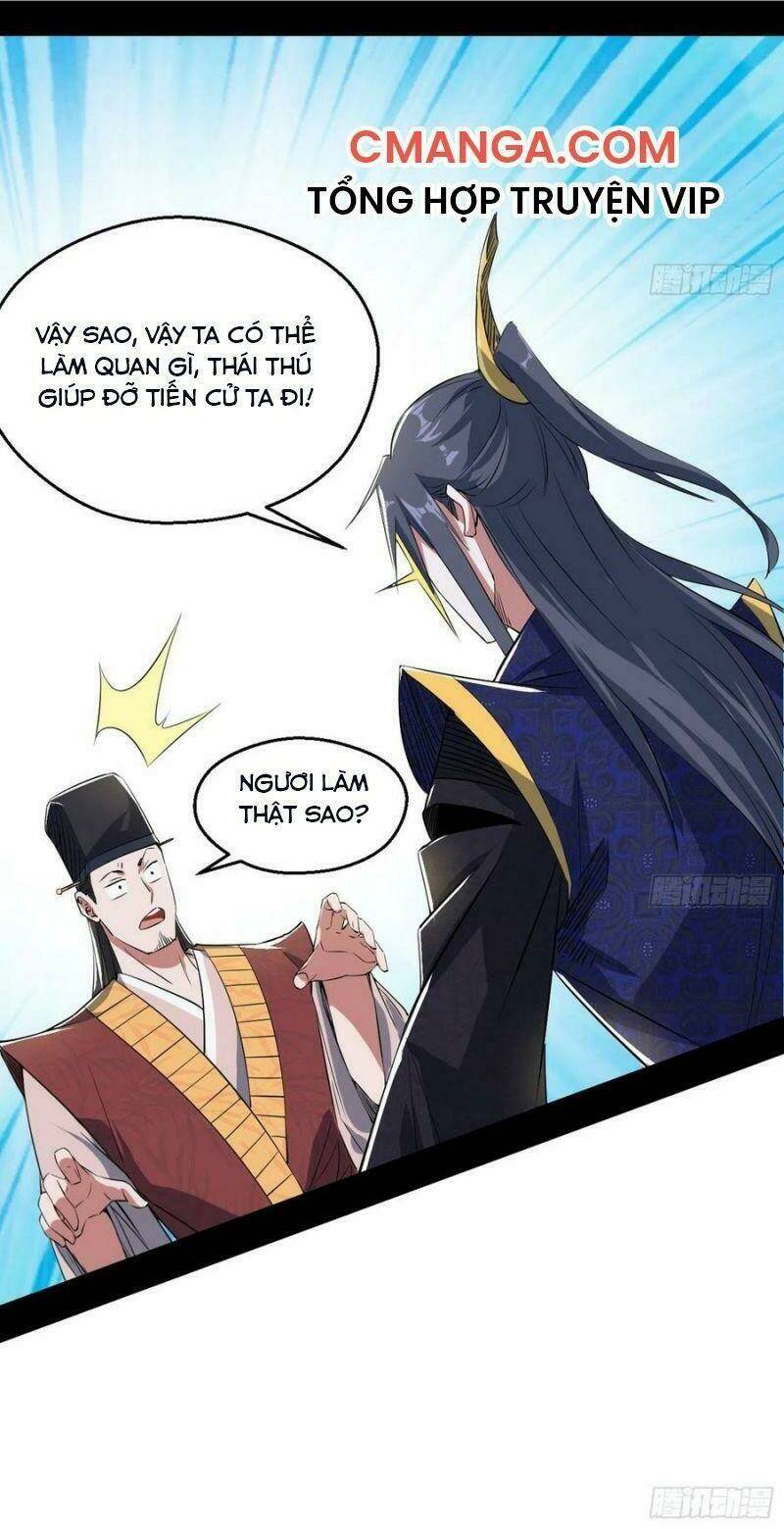 Ta Là Tà Đế Chapter 113 - Trang 2