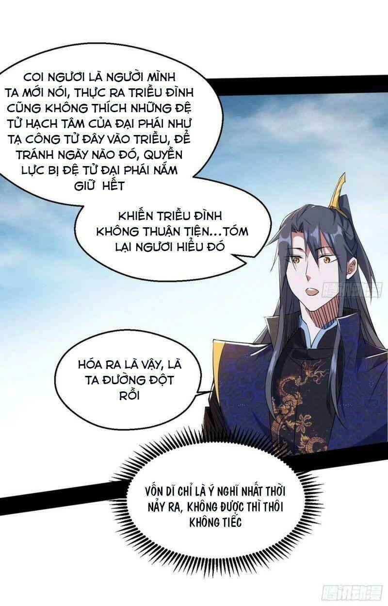 Ta Là Tà Đế Chapter 113 - Trang 2