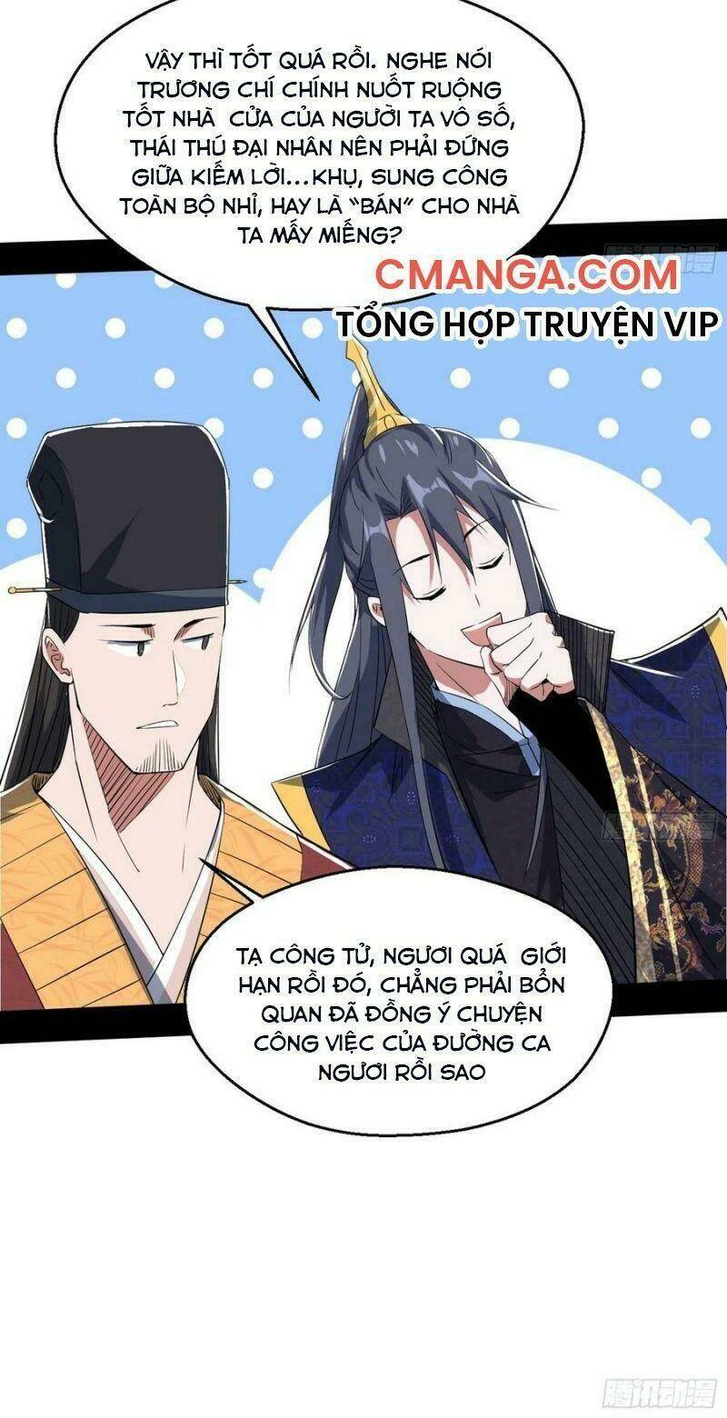 Ta Là Tà Đế Chapter 113 - Trang 2