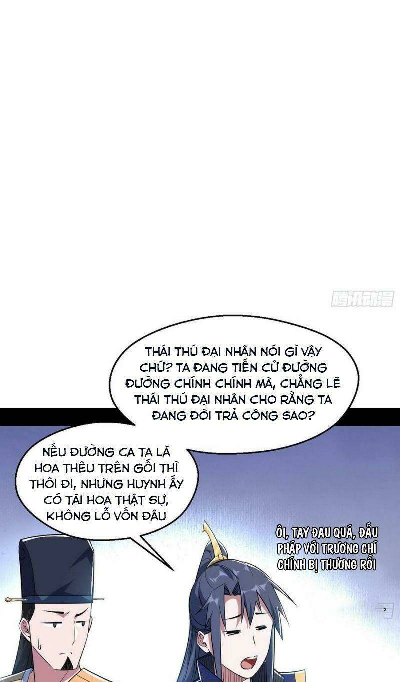 Ta Là Tà Đế Chapter 113 - Trang 2