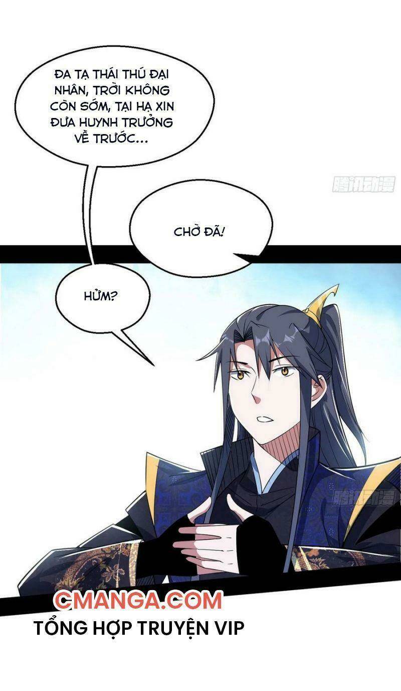 Ta Là Tà Đế Chapter 113 - Trang 2