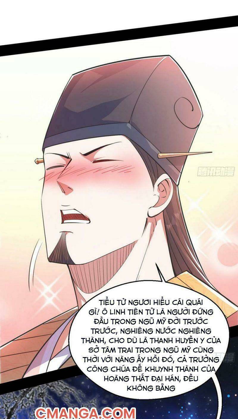 Ta Là Tà Đế Chapter 113 - Trang 2