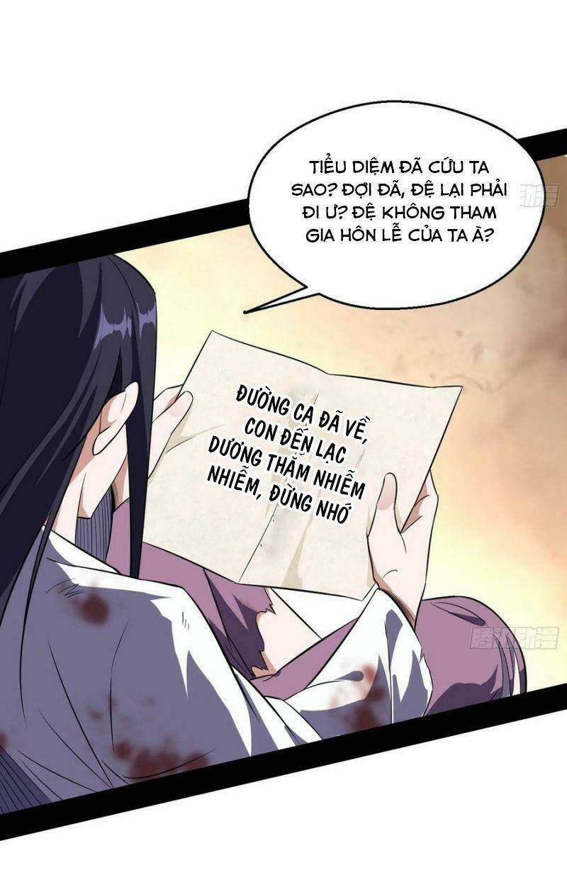 Ta Là Tà Đế Chapter 113 - Trang 2