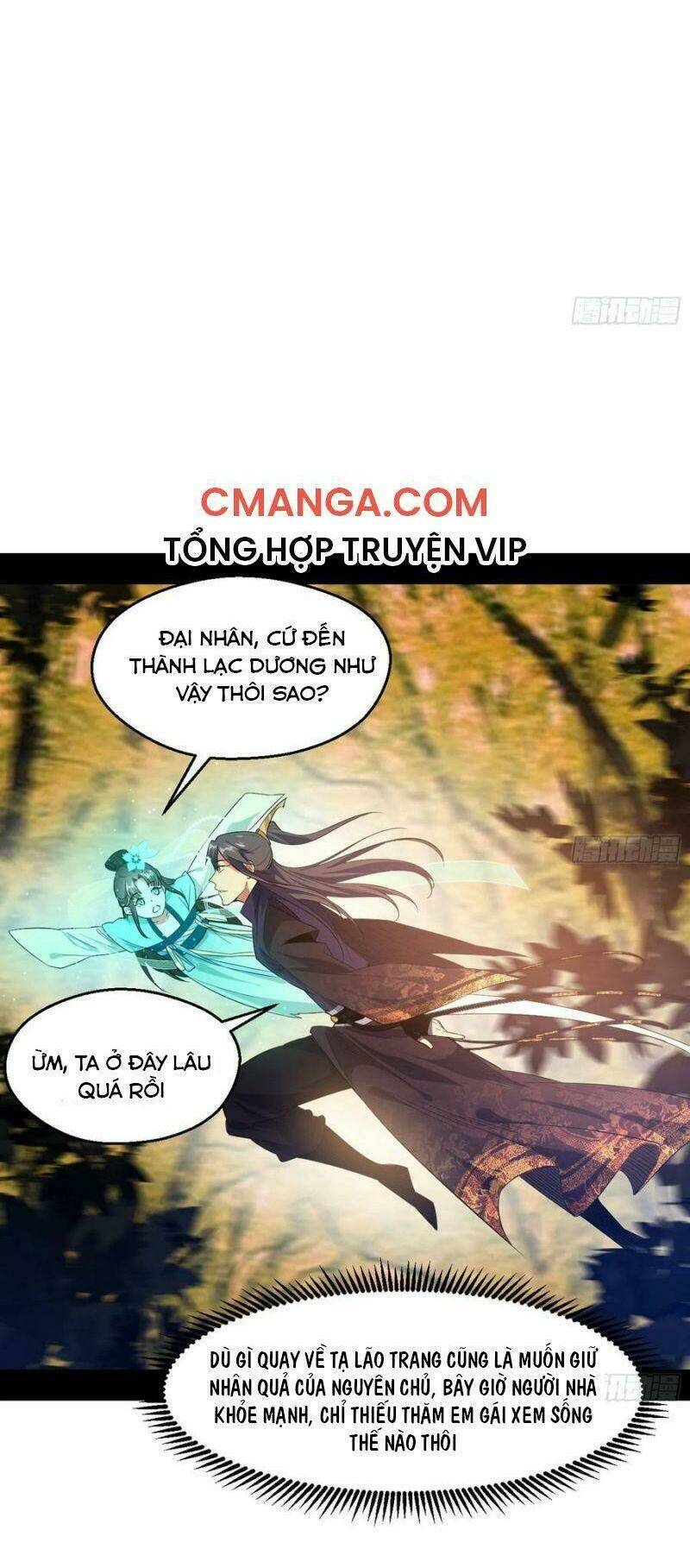Ta Là Tà Đế Chapter 113 - Trang 2