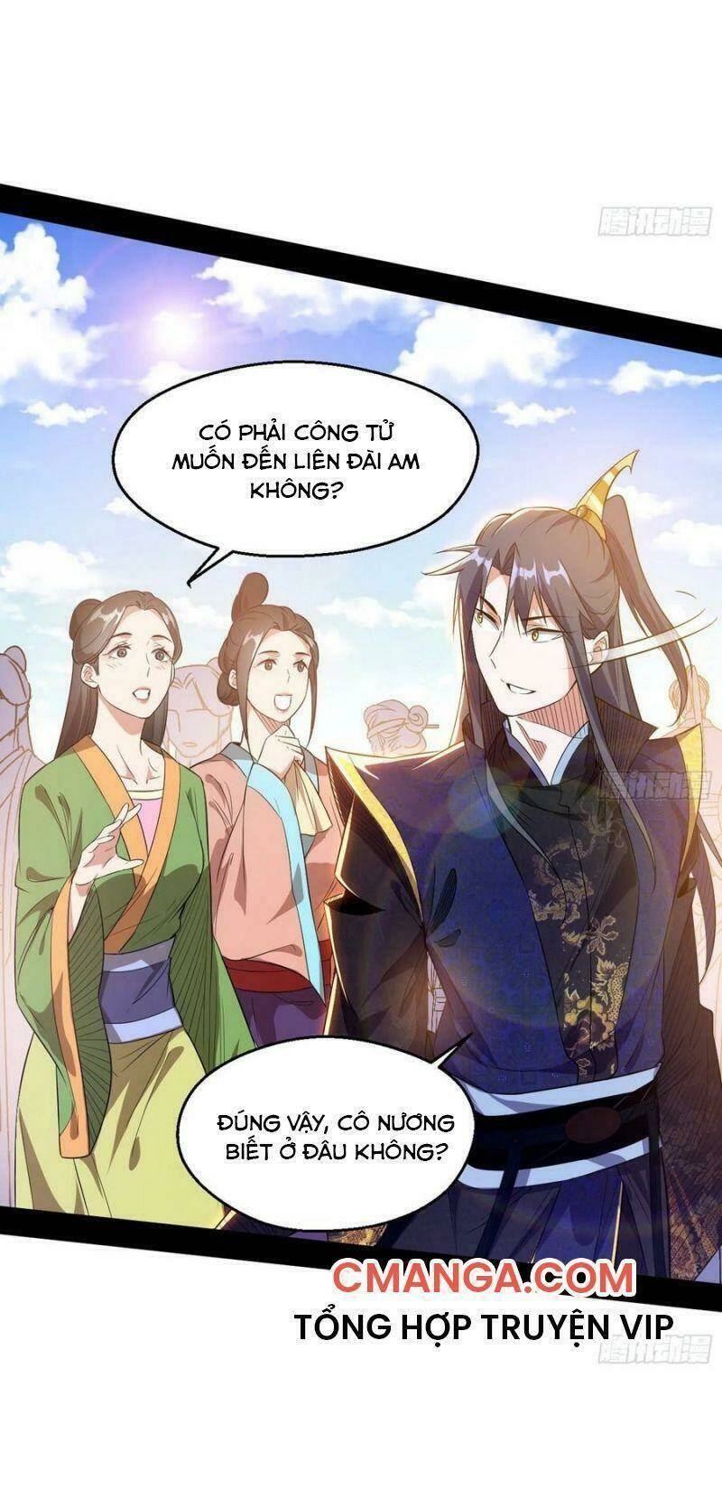 Ta Là Tà Đế Chapter 113 - Trang 2