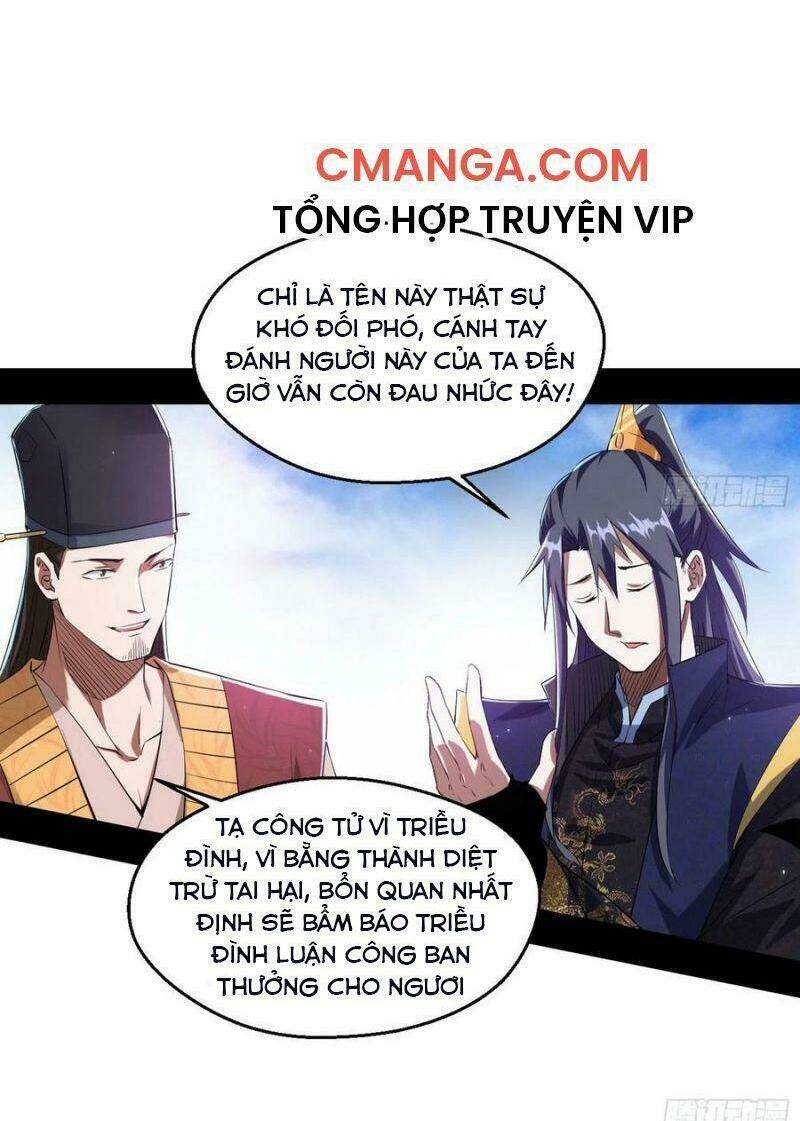 Ta Là Tà Đế Chapter 113 - Trang 2