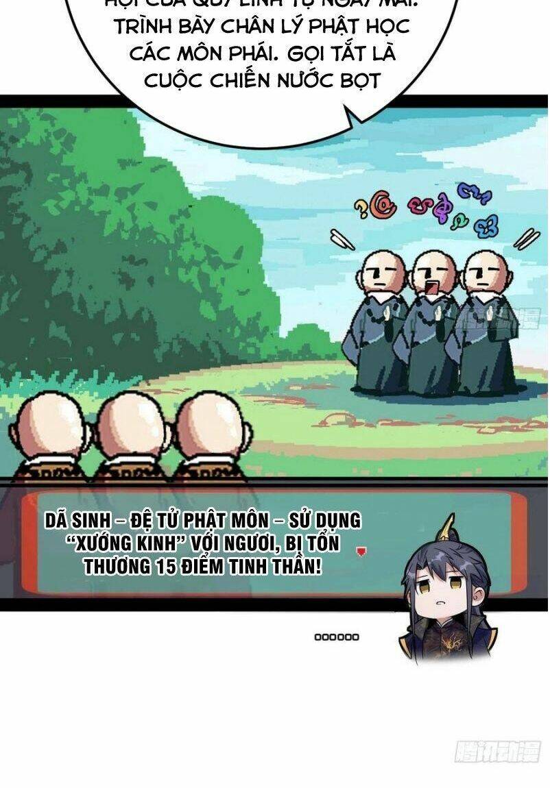 Ta Là Tà Đế Chapter 115 - Trang 2