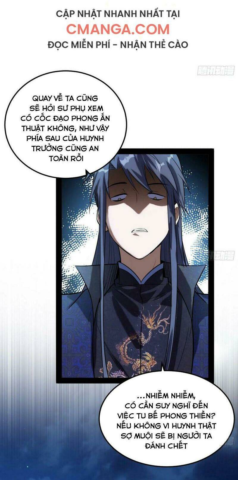 Ta Là Tà Đế Chapter 115 - Trang 2