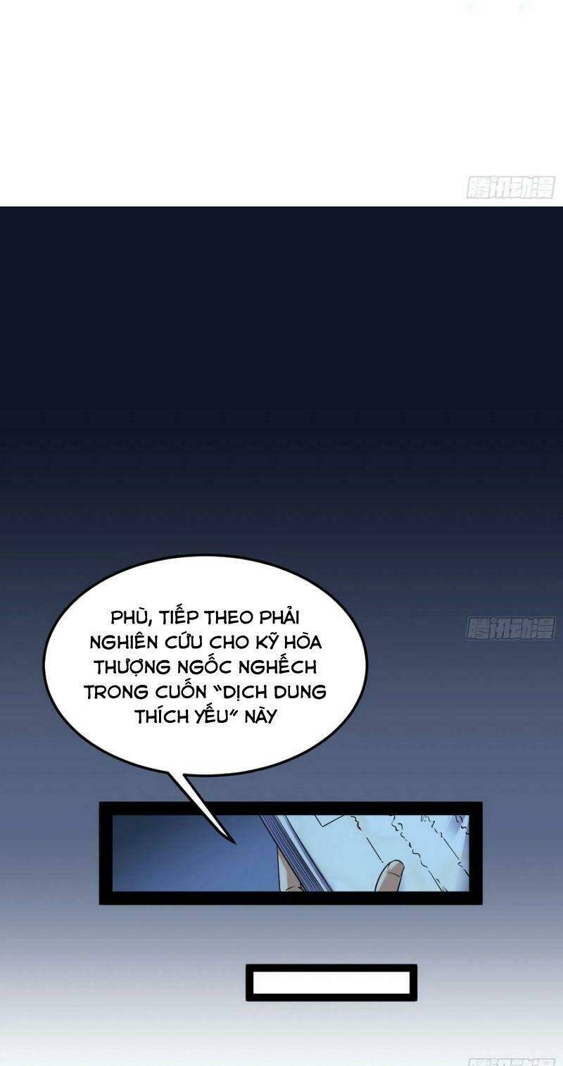 Ta Là Tà Đế Chapter 115 - Trang 2